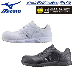 yzSC MIZUNO(~Ym)I[}CeBCS dC  HC RC zR o JASSFi ɂ [NV[Y ̓ v[g yʃ^Cv c1ga1710