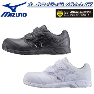 yzSC MIZUNO(~Ym)I[}CeBCS SC dC  HC zR o xg }WbNe[v JASSFi ɂ [NV[Y ̓ v[g yʃ^Cv c1ga171