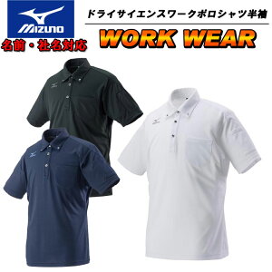 O\! MIZUNO(~Ym) hCTCGX[N|Vc[jZbNX] d ƕ ƒ Vc ݕt Ж l[   ̓ 蕨 v[g c2ja8180