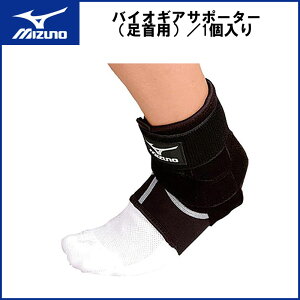 MIZUNO(~Ym)oCIMAT|[^[ipj^1 Or[ X|[c g[jO k2jj4a01