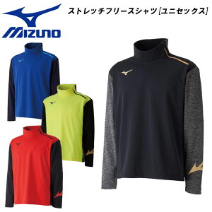 MIZUNO(~Ym)Xgb`t[XVc[jZbNX] WPbg gbvX AE^[ ZbgAbv X|[cEFA g[jOEFA K p2mc8515