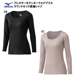 スポーツ インナー シャツ レディースの人気商品 通販 価格比較 価格 Com