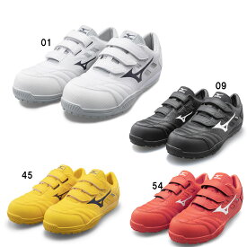 MIZUNO（ミズノ）オールマイティTD2 22L(ワーキング)[メンズ] 安全靴 ベルトタイプ セーフティシューズ ワーク用品 f1ga2301