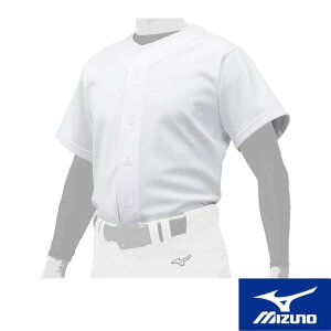 野球ユニフォーム 名前 練習着 野球の人気商品 通販 価格比較 価格 Com