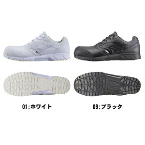 SC MIZUNO(~Ym)I[}CeBCS dC  HC RC zR o JASSFi ɂ [NV[Y ̓ v[g yʃ^Cv c1ga1710