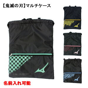 O\! [! MIZUNO(~Ym)Sł̐n }`P[X ibvTbN O X|[cobO  hJH av[g }YY ȑP {ɔV }Hq.. Z[