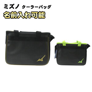 O\! MIZUNO(~Ym)N[[obOM 12L ۗobO ٓ  O 싅 x[X{[ X|[cobO  hJH av[g ƋLO 1fjy2301..
