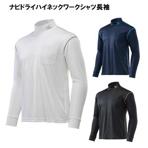 O\! MIZUNO(~Ym)irhCnClbN[NVc[jZbNX] O X|[cEFA  hJH av[g ƋLO hJCi[ c2jj8181..