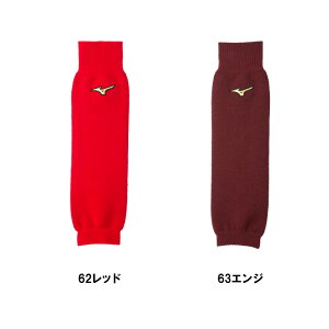 O\! [ MIZUNO(~Ym)y~YmvzuXT[bOEH[}[ 싅 x[X{[ X|[cEFA g[jOEFA h  12jy0u01