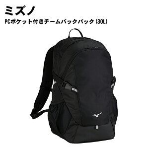 Mizuno(~Ym) PC|Pbgt`[obNpbN(30L) obNpbN X|[cobO bNTbN O hJ 33jd3103