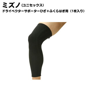 Mizuno(~Ym)DVqUtNnMT|i1}CjX|[cEFA g[jOEGA