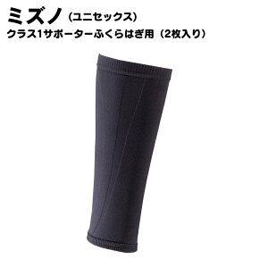 Mizuno(~Ym)NX1tNnMi2}CjX|[cEFA g[jOEGA