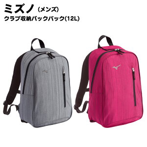 Mizuno(~Ym) GGNuVEmEobNpbN X|[cEFA g[jOEGA