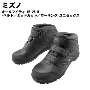 MIZUNO(~Ym)I[}CeB WS 28 M (xg^~bhJbg^[LO)[jZbNX]  HC RC ɂ JSAAKi ʍƗp(A)Fi veNeBuXj[J[ [NV[