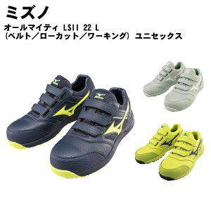 MIZUNO(~Ym) I[}CeB LSII 22 L (xg^[Jbg^[LO) [jZbNX]  HC RC ɂ JSAAKi [NV[Y v[g yʃ^Cv f1ga2101