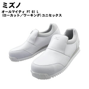 MIZUNO(~Ym)I[}CeB PT 61 L ([Jbg^[LO)[jZbNX]  HC RC ɂ JSAAKi ʍƗp(A)Fi veNeBuXj[J[ [NV[Y jp