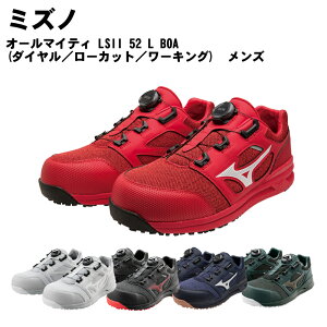 MIZUNO(~Ym) I[}CeB LSII 52 L BOA (_C^[Jbg^[LO) [Y] HC RC ɂ JSAAKi [NV[Y ̓ v[g yʃ^Cv f1ga2202