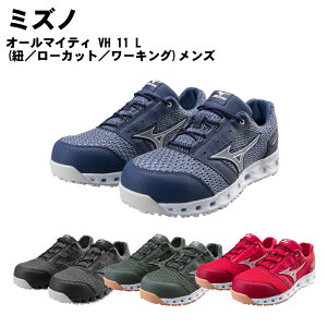 MIZUNO(~Ym)I[}CeB VH 11 L (R^[Jbg^[LO)[Y]  HC RC ɂ JSAAKi ʍƗp(A)Fi [NV[Y ̓ v[g ʋC f1ga2204