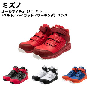 MIZUNO(~Ym) I[}CeB SSII 21 H(xg^nCJbg^[LO) [Y]  HC RC ɂ JSAAKi [NV[Y ̓ v[g f1ga2205