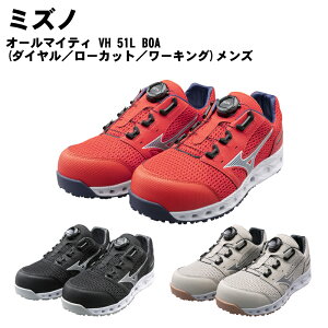 MIZUNO(~Ym) I[}CeB VH 51L BOA (_C^[Jbg^[LO) [Y]  HC RC ɂ JSAA^F荇ii [NV[Y ̓ v[g ʋC Ռz f1ga2