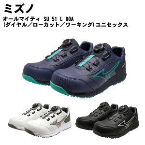 MIZUNO(~Ym) I[}CeB SU 51 L BOA (_C^[Jbg^[LO) [jZbNX]  HC RC ɂ ϊ JSAAKi [NV[Y jp v[g f1ga2317