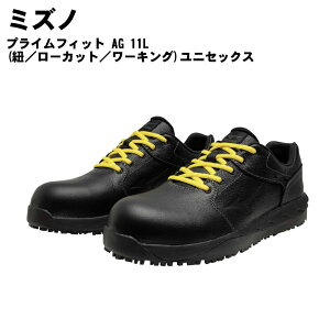 MIZUNO(~Ym)vCtBbg AG 11L(R^[Jbg^[LO)[jZbNX]  HC RC ɂ EN ISOKi 20346 [NV[Y jp v[g ÓdCѓdh~^Cv f1ge2