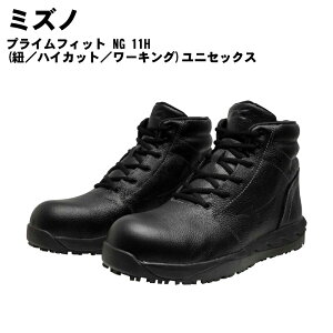 MIZUNO(~Ym)vCtBbg NG 11H(R^nCJbg^[LO)[jZbNX]  HC RC ɂ EN ISOKi 20346 [NV[Y jp v[g f1ge2452