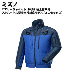 MIZUNO(~Ym)GA[WPbg TOUGH Ɨp tn[lX^SёΉf[jZbNX]d ƕ ƒ WPbg㒅 AE^[ f2jprh3301