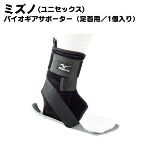 Mizuno(~Ym)oCIMAT|[^[AVNrEX|[cEFA g[jOEGA