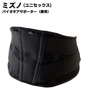 Mizuno(~Ym)oCIMAT|[^[RVEX|[cEFA g[jOEGA