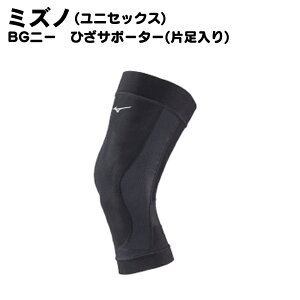 Mizuno(~Ym)BGj[X|[cEFA g[jOEGA