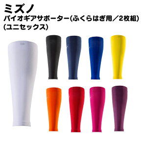 Mizuno(~Ym)oCIMAT|[^[X|[cEFA g[jOEGA