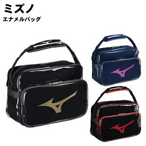 O\! MIZUNO(~Ym)GiobO ʊwobO w  V_[obO O 싅 x[X{[ X|[cobO  hJH av[g ƋLO 33jsb212 hJo