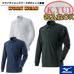 O\! MIZUNO(~Ym)hCTCGX[N|Vc[jZbNX] d ƕ ƒ Ж l[   ̓ 蕨 v[g l[ Ж hJ  b