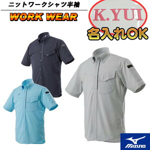 O\! MIZUNO(~Ym)jbg[NVc[jZbNX] ݕt{^Vc Vc d Vc ƕ ƒ l[ Ж hJ  by f2jc8590