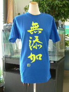 Y (cj ƂTVc TVc {̕MgpIWivgTVcƂaTVcɂ܂pt1 ..