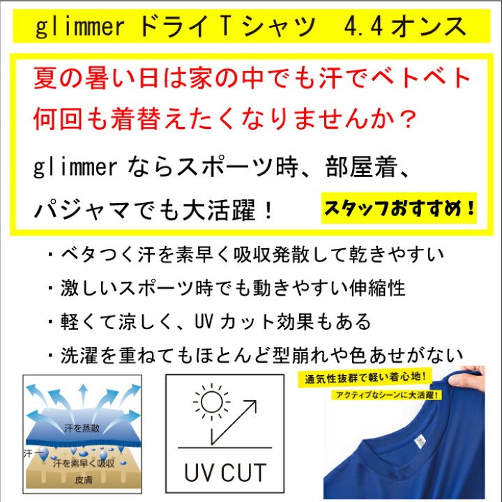 楽天市場 雑魚 書道家が書く漢字tシャツ 釣りtシャツ 釣り好き プレゼント 海釣りt 釣り用tシャツ 釣師 tシャツ フィッシング かっこいい 釣りtシャツ 釣りt 漢字tシャツ 大きいtシャツ 筆文字tシャツ メール便なら送料無料 名入れ 誕生日プレゼント 楽天市場 雑魚 書道家が書く漢字tシャツ 釣りtシャツ 釣り好き プレゼント 海釣りt 釣り用tシャツ 釣師 tシャツ フィッシング かっこいい 釣りtシャツ 釣りt 漢字tシャツ 大きいtシャツ 筆文字tシャツ メール便なら送料無料 名入れ 誕生日プレゼント