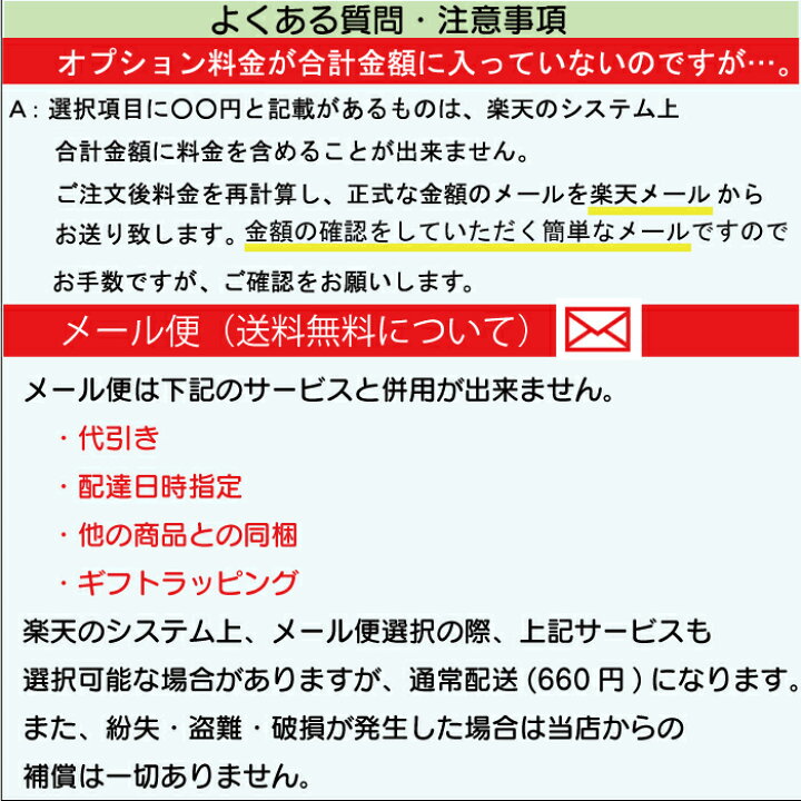 楽天市場 花は桜木人は武士 縦書 書道家が書く漢字tシャツ おもしろtシャツ 本物の筆文字を使用したオリジナルプリントtシャツ書道家が書いた文字を和柄漢字tシャツにしました 今ならオリジナルtシャツ2枚以上で送料無料 名入れ プレゼント Pt1 Tシャツ