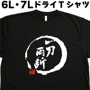 ꓁f (fUCj 6L 7L TVc 傫 傫tVc 傫TCY Y fB[X  O}[ glimmer hCTVc z  TVc ʔTVc IWiTV