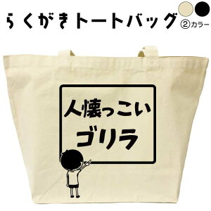 lS 炭g[gobO obO SObY Y fB[X g[gobO IWiobO KobN mobO OobO ʋ΃obO ʊw