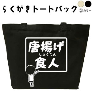  g[gobO  gHl 炭g[gobO a v[g Y fB[X Mtg