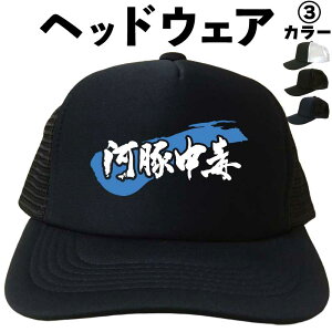 ͓ؒŁiwbhEFAj tO bVLbv Lbv Xq Lbv Xq Lbv MǑ΍ Xq Y fB[X Lbv Xq t[TCY u