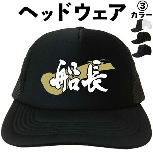 D iwbhEFAj D N[U[ ނ tBbVO bVLbv Lbv Xq Lbv  Lbv Xq Y fB[X Lbv Xq t