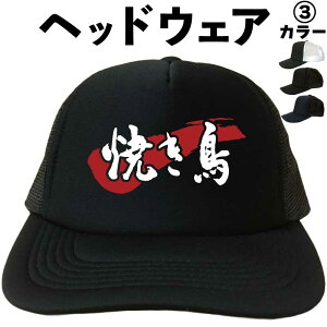 Ă (wbhEFA) ĂXq Ē bVLbv Lbv Xq Lbv Xq Lbv Xq Y fB[X Lbv Xq t[TCY u