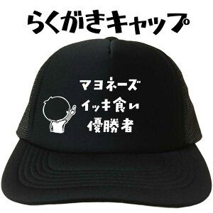 }l[YCbLHD Lbv 炭Lbv Lbv }l[Y bVLbv Xq v[g Lbv Y fB[X ʔXq IWiLbv 