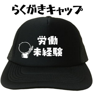 Jo 炭Lbv Lbv Xq bVLbv Y fB[X ėp Lbv ʔXq Lbv t[TCY ubN  vgLbv  O