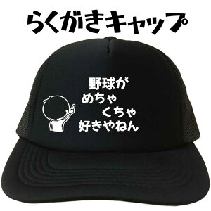 ̓Xq ̓v[gLbv v[gMtg vgLbv 싅߂ႭD˂ 炭Lbv Lbv Lbv싅 vgL