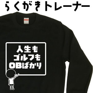 낢g[i[ Y fB[X 낢XEFbg lStOB΂ 炭g[i[ St EFA g[i[ N  v[g Mtg 傫TCY 3L 4L