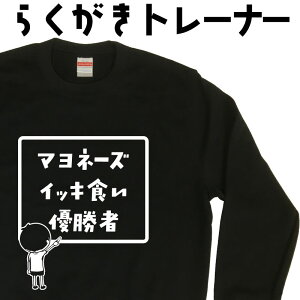 낢g[i[ Y fB[X 낢XEFbg }l[YCbLHD 炭g[i[ N  v[g Mtg 傫TCY 3L 4L