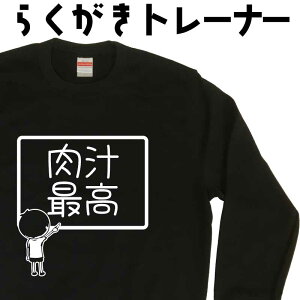 `ō 炭 g[i[ g[i[ ` XEFbg  ʔR[f ΂g[i[ ~Y ~R[f Y fB[X v[g g[i[ N 